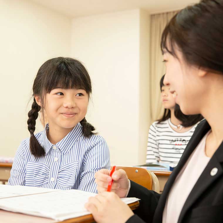 九大進学ゼミ　下松校