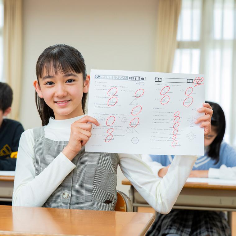 九大進学ゼミ鳥栖校 教室画像3