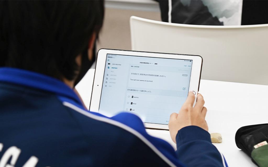 超個別指導塾まつがく　本庄校