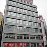 トーマス【ＴＯＭＡＳ】　渋谷校