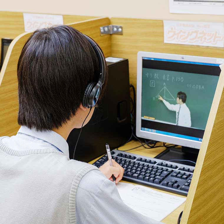 ファロス個別指導学院［第一ゼミナールの個別指導専門塾］阿波座校 教室画像5