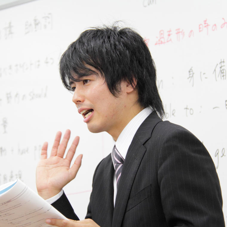 ＳＵＲ（シュール）大学受験合格指導会　岸和田校