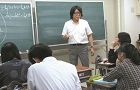 学而会の指導方針