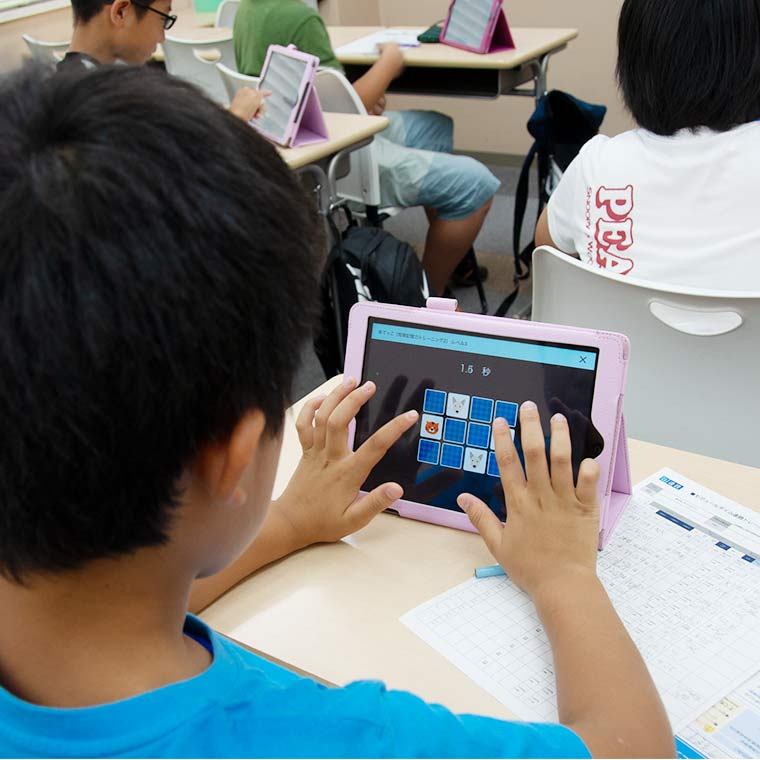 第一ゼミパシード【中学受験専門】　光明池校