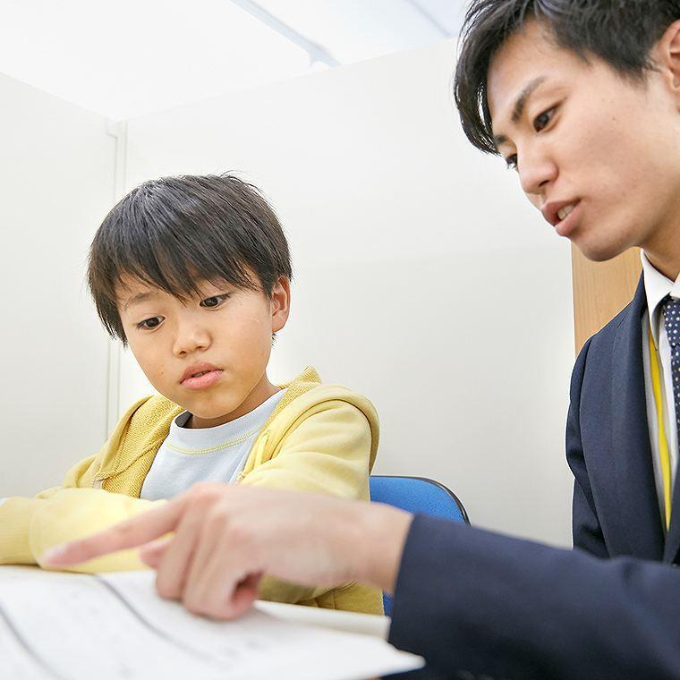 個別指導の明光義塾向中野教室 教室画像3