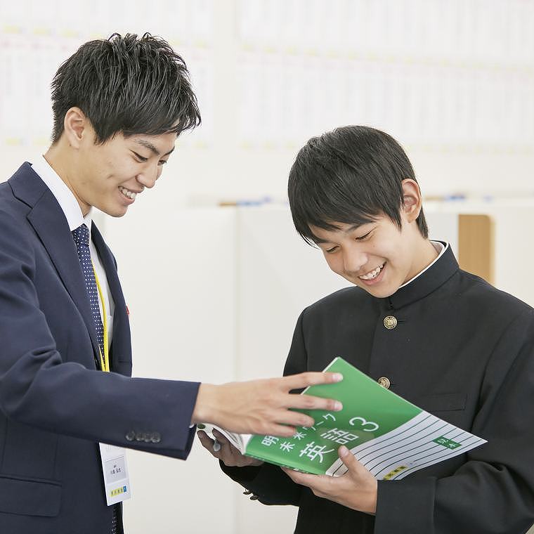 個別指導の明光義塾　河内天美駅前教室