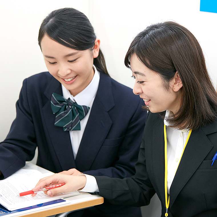 個別指導の明光義塾　玉野教室