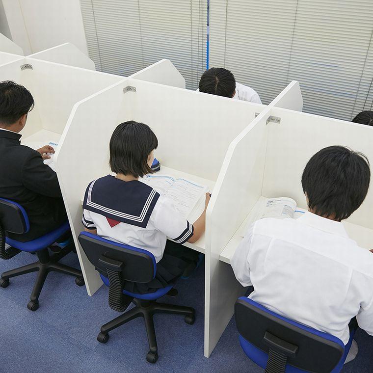 個別指導の明光義塾　古川駅前教室