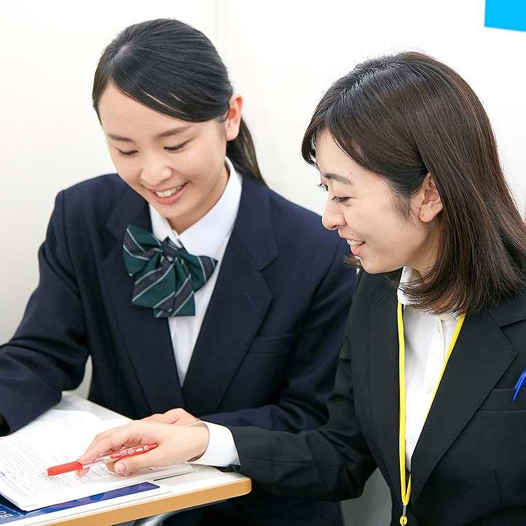 個別指導の明光義塾　伊勢教室