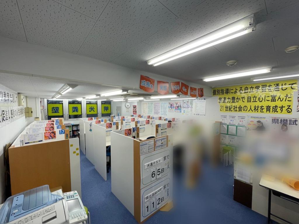 個別指導の明光義塾八幡浜教室 教室画像9