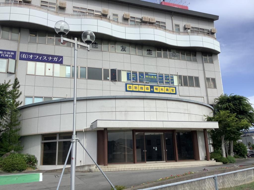 個別指導の明光義塾　神科教室