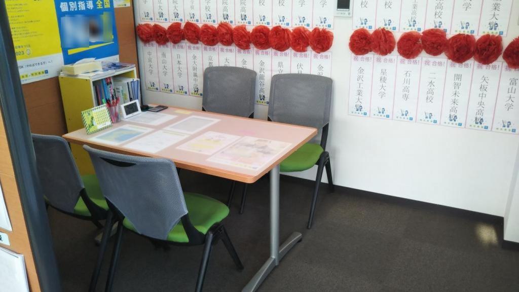 個別指導の明光義塾西金沢教室 教室画像8