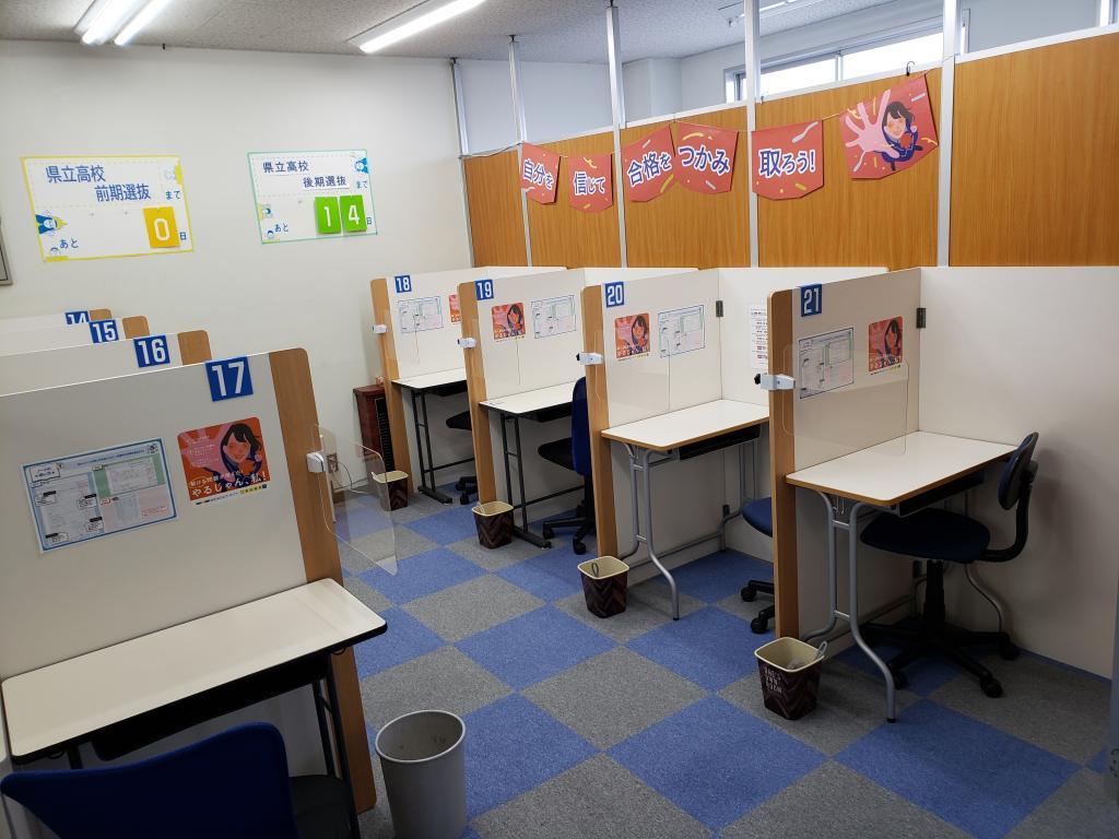 個別指導の明光義塾日永教室 教室画像3