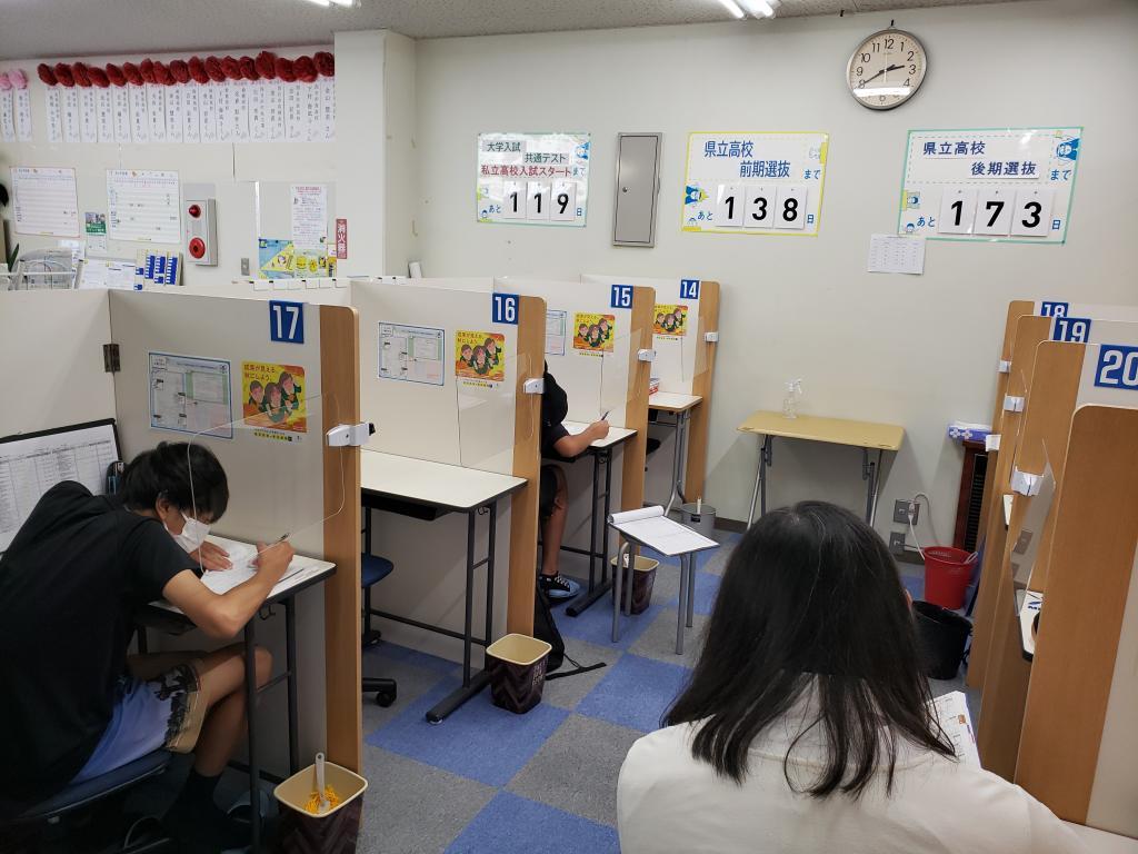 個別指導の明光義塾日永教室 教室画像11