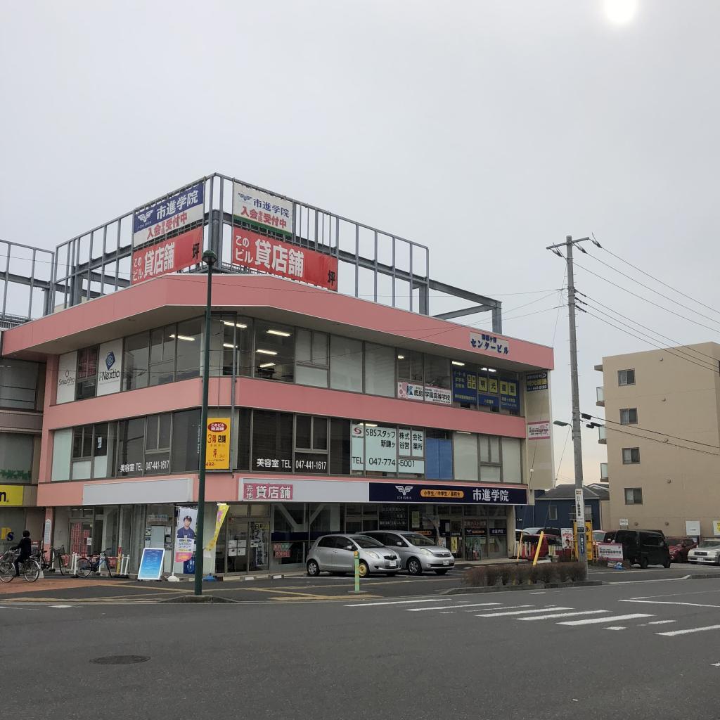 個別指導の明光義塾新鎌ヶ谷教室 教室画像8