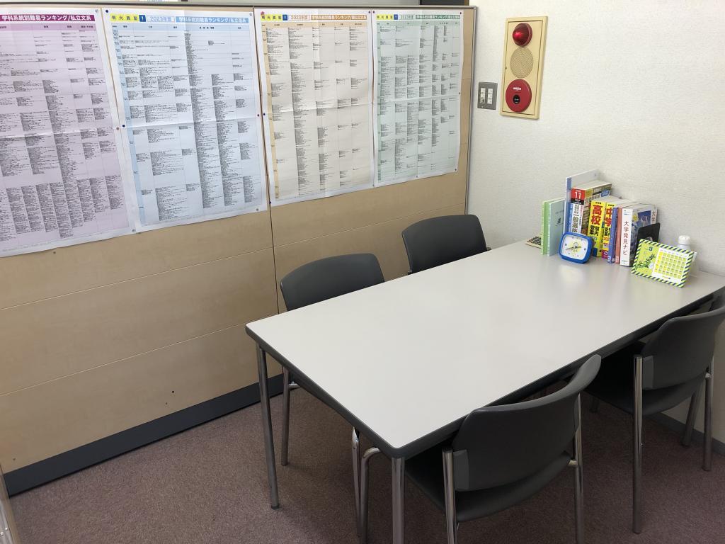 個別指導の明光義塾成増教室 教室画像4