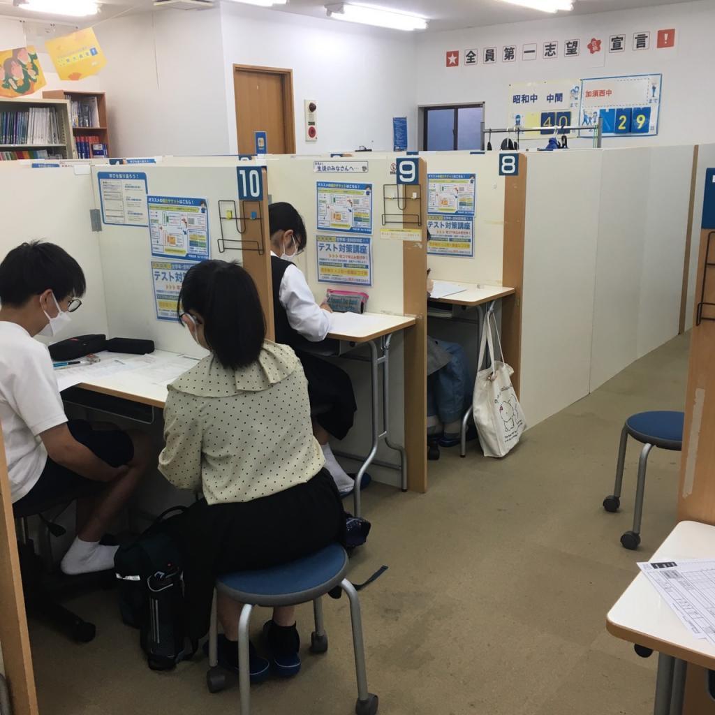 個別指導の明光義塾加須教室 教室画像8