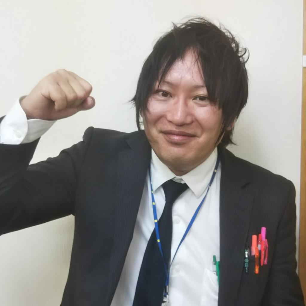 個別指導の明光義塾　幸手教室