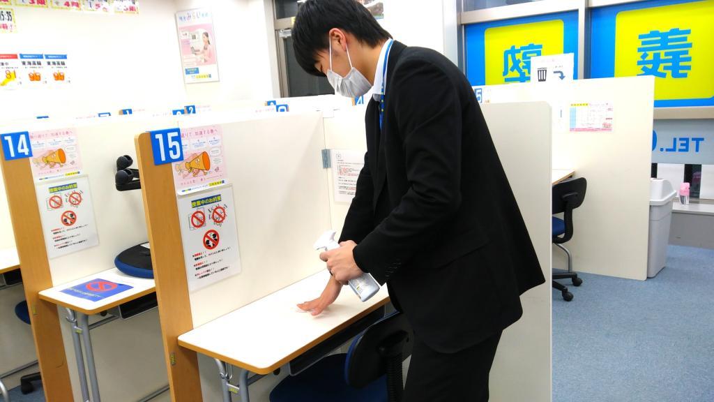 個別指導の明光義塾　溝の口教室