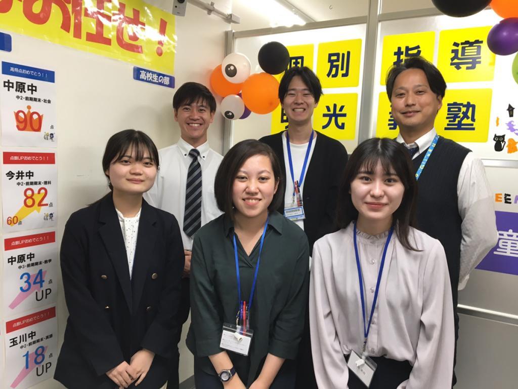 個別指導の明光義塾武蔵小杉教室 教室画像4