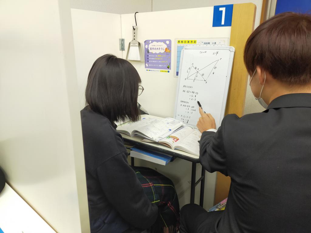 個別指導の明光義塾綱島教室 教室画像6