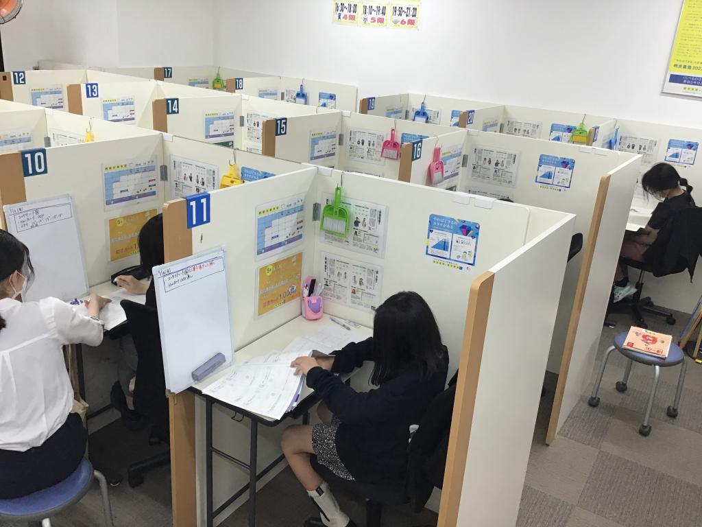 個別指導の明光義塾　センター北あいたいタウン教室