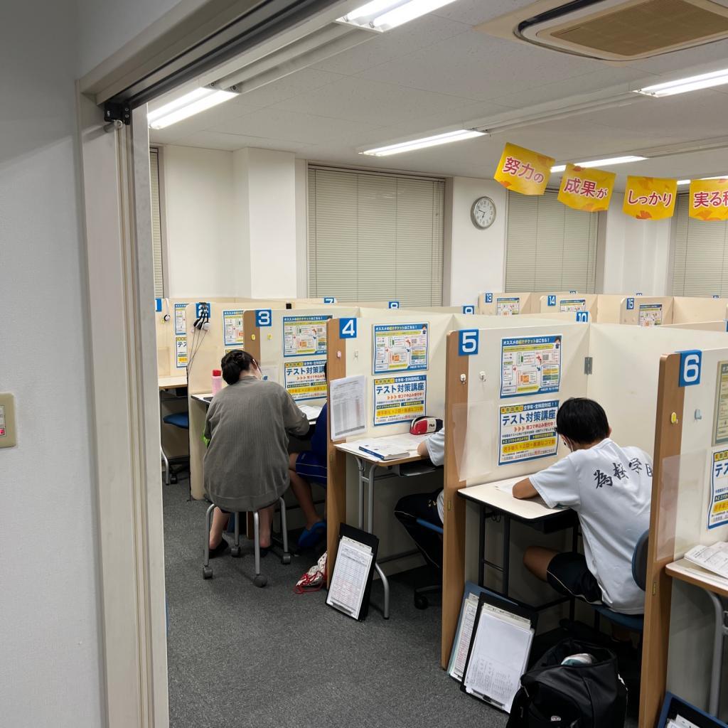 個別指導の明光義塾　下妻教室