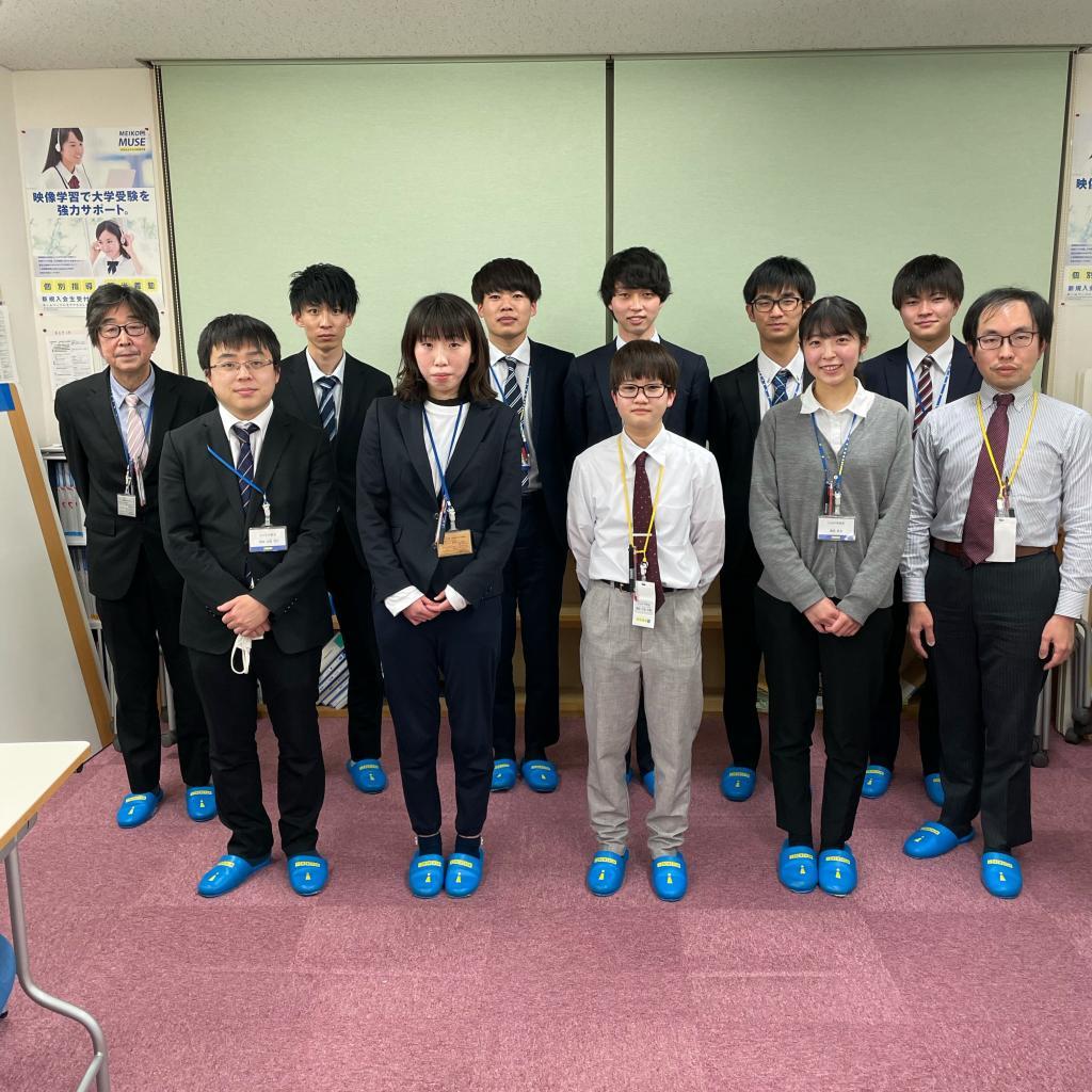 個別指導の明光義塾　小山中央教室
