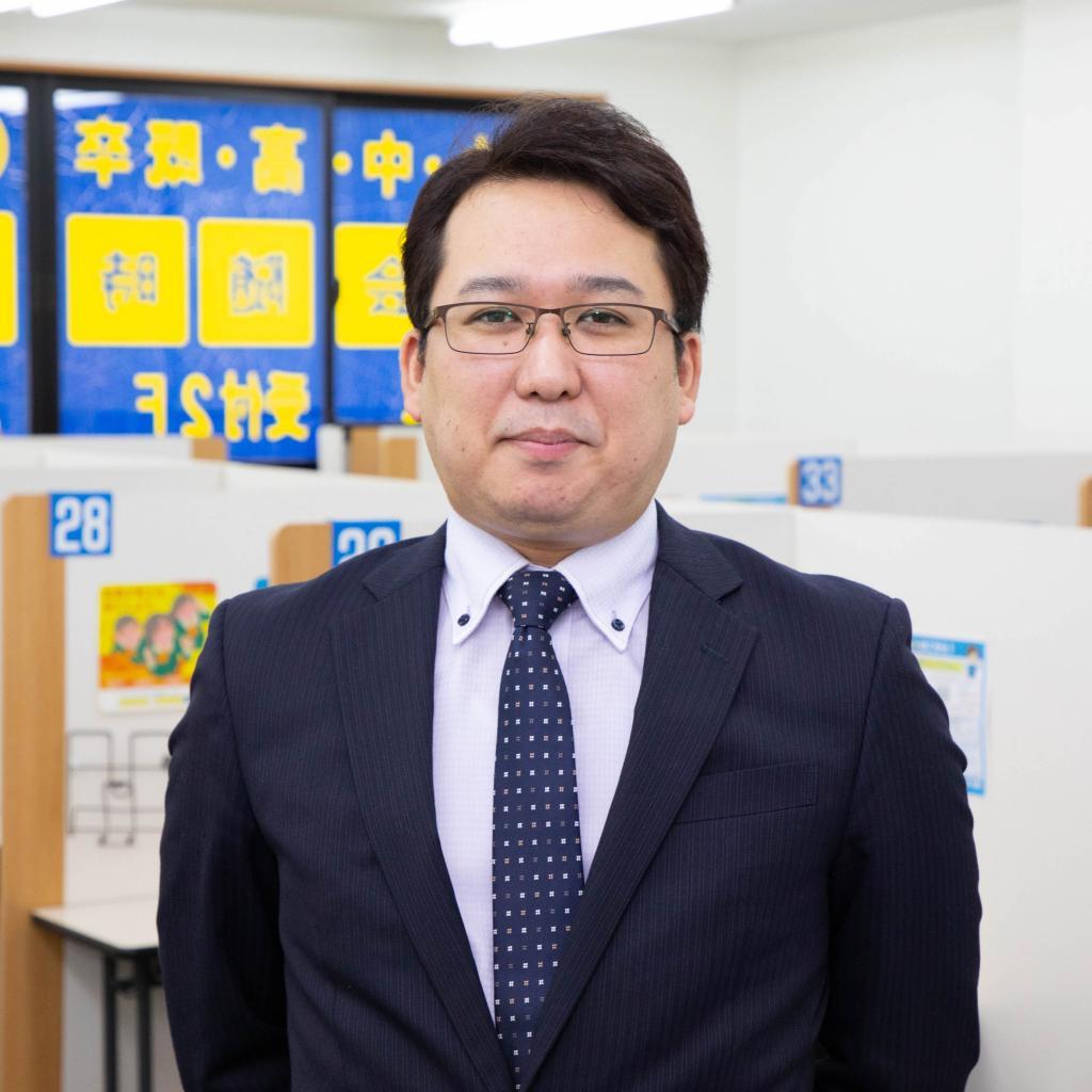 個別指導の明光義塾　野木教室