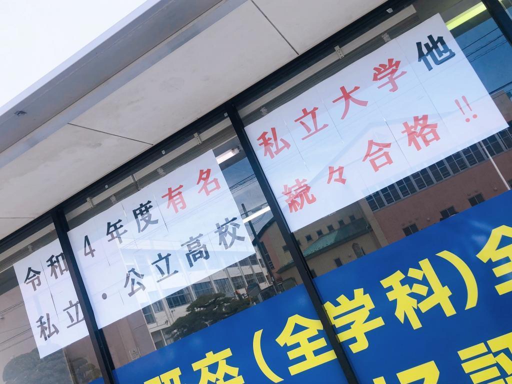 個別指導の明光義塾中野小前教室 教室画像13