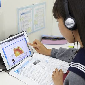 個別指導の明光義塾加賀作見教室 教室画像7