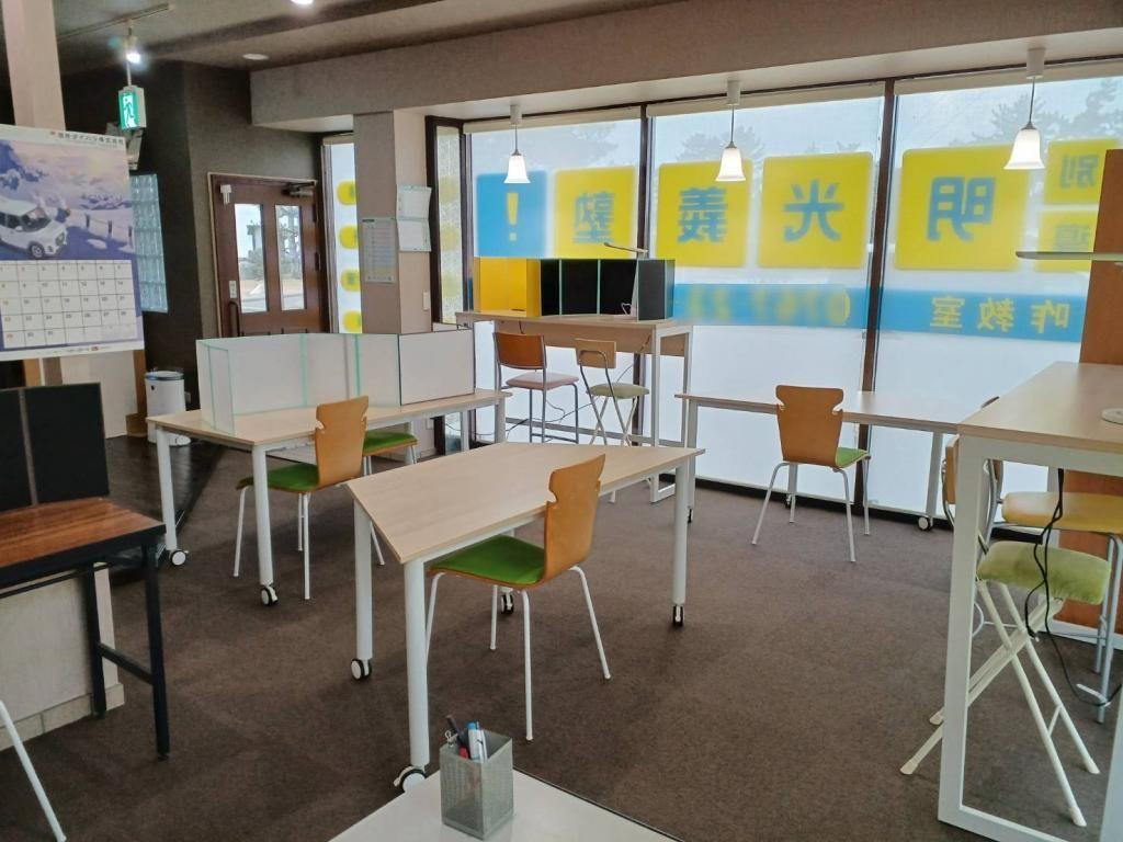 個別指導の明光義塾羽咋教室 教室画像5