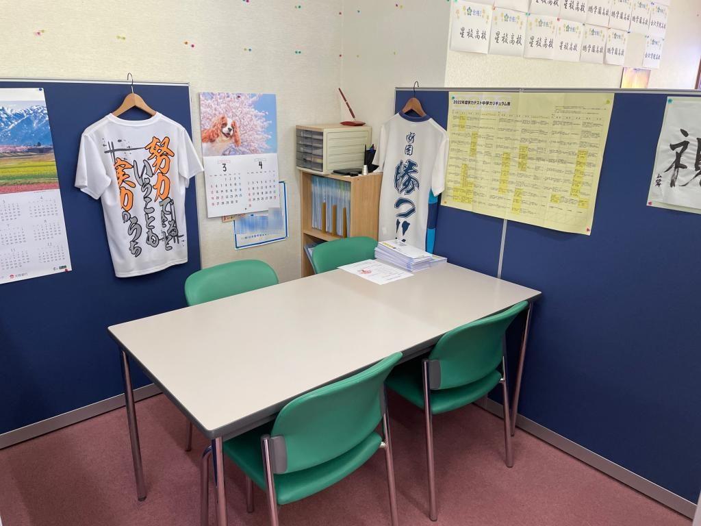 個別指導の明光義塾羽咋教室 教室画像7