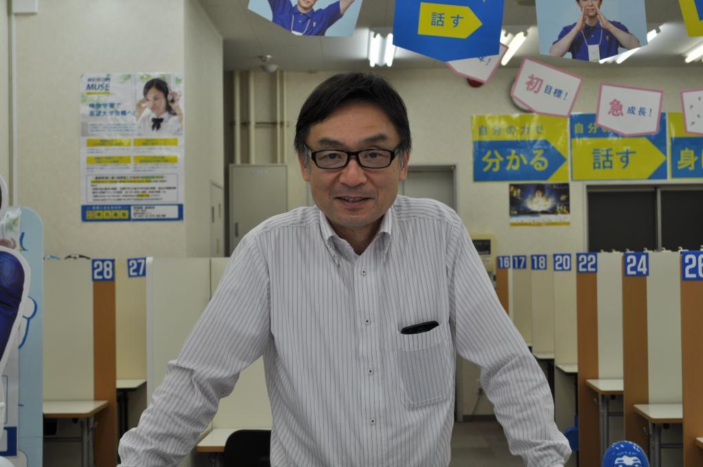 個別指導の明光義塾　島田教室