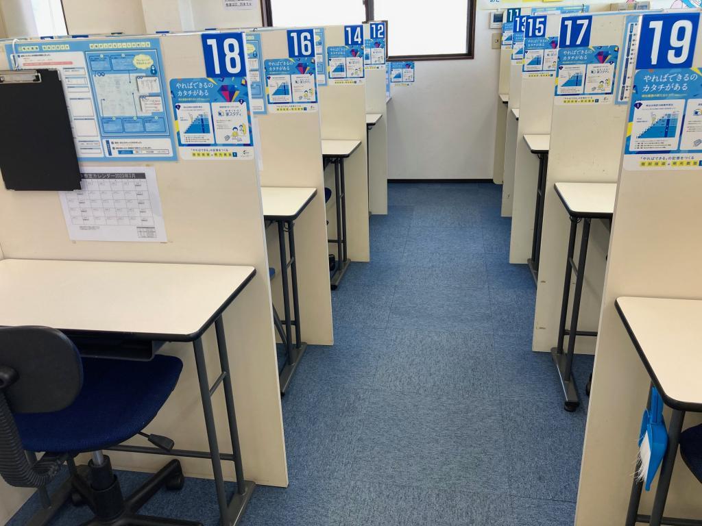 個別指導の明光義塾トヨタ教室 教室画像3