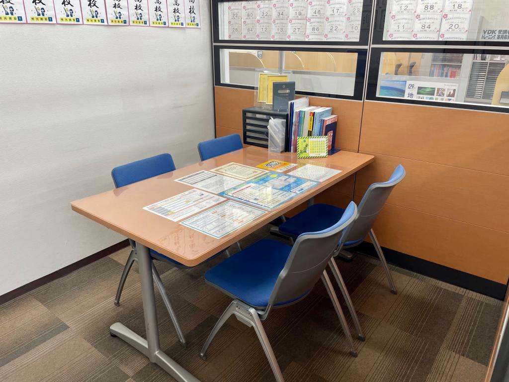 個別指導の明光義塾中川中央教室 教室画像7