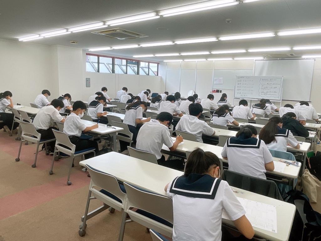 個別指導の明光義塾　中村教室