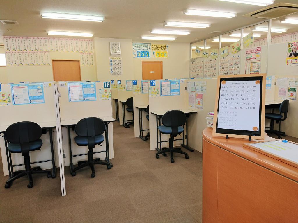 個別指導の明光義塾幸田教室 教室画像3