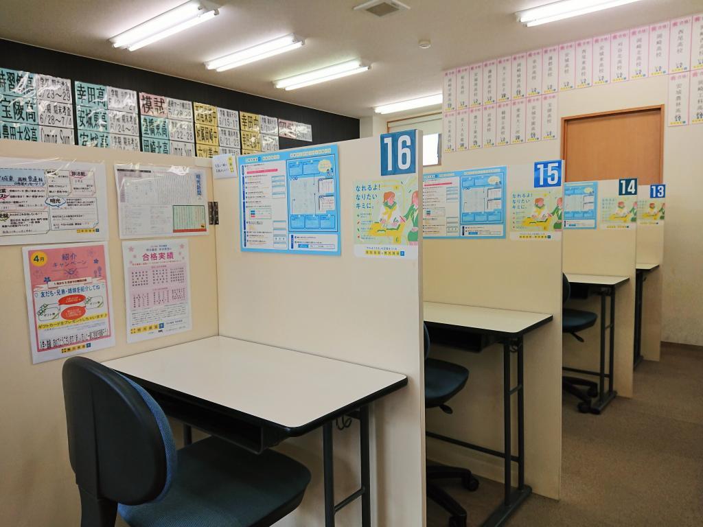 個別指導の明光義塾幸田教室 教室画像4