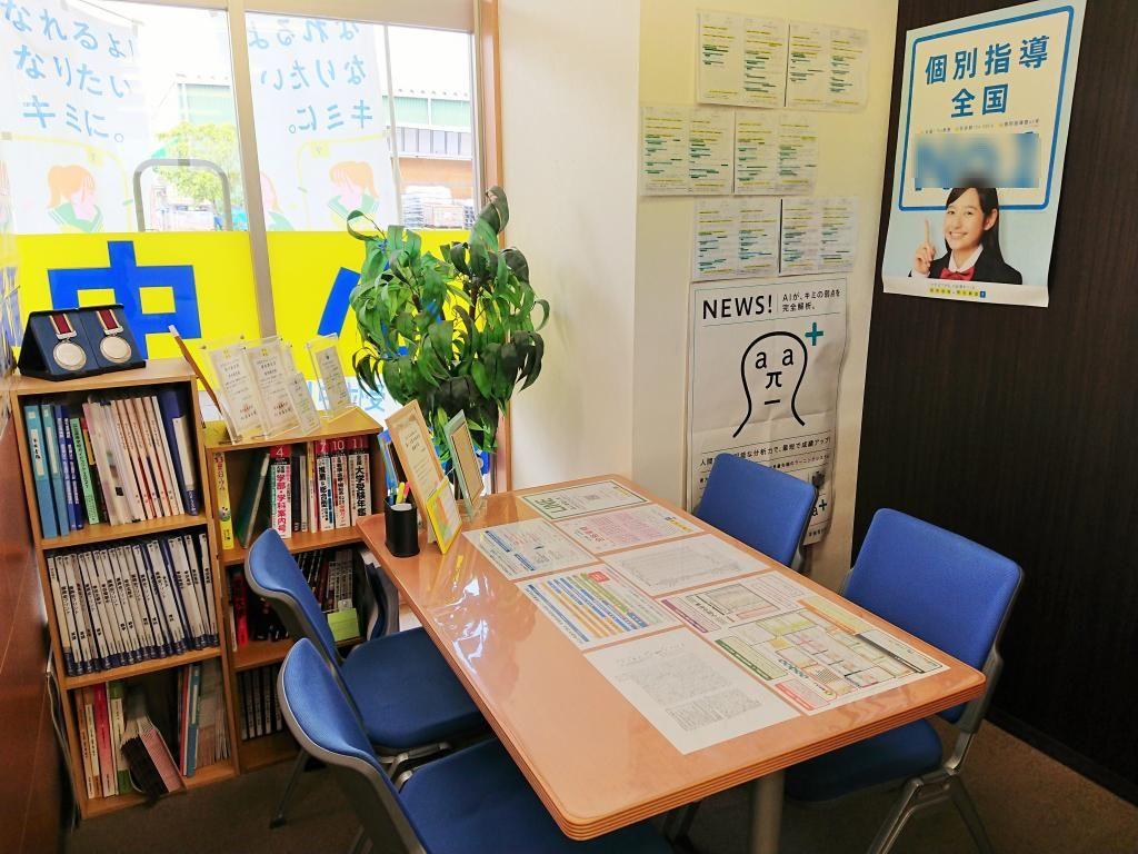 個別指導の明光義塾幸田教室 教室画像6