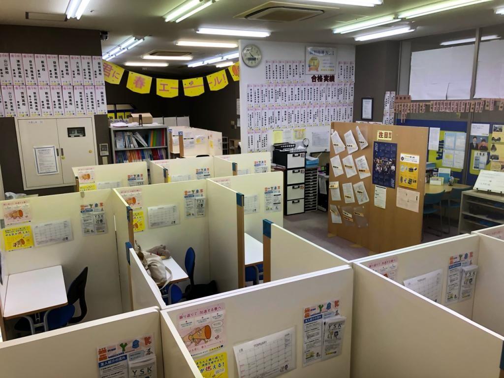 個別指導の明光義塾益田駅前教室 教室画像3