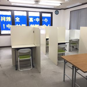 個別指導の明光義塾笠岡駅前教室 教室画像5