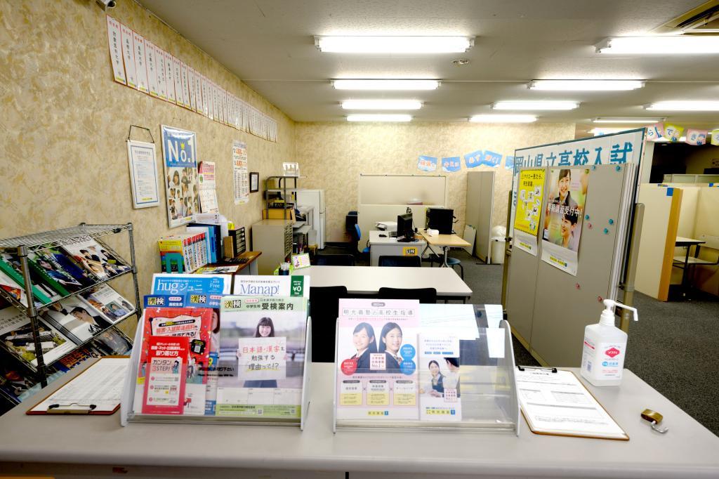 個別指導の明光義塾倉敷教室 教室画像3
