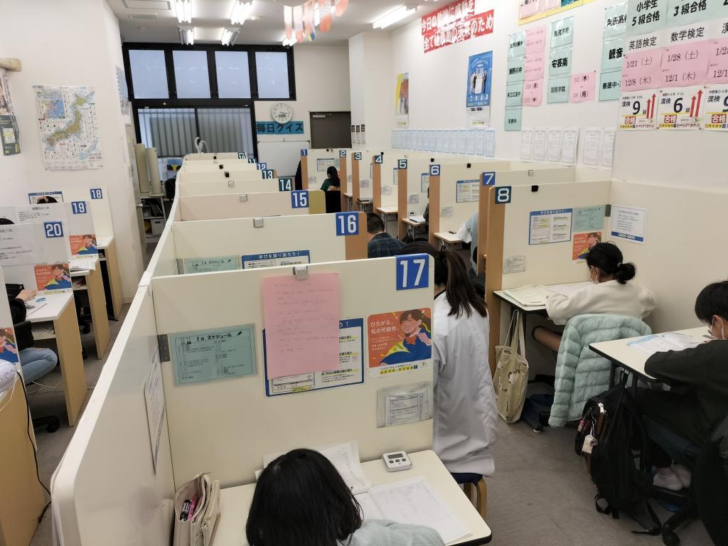個別指導の明光義塾　安芸中野東教室