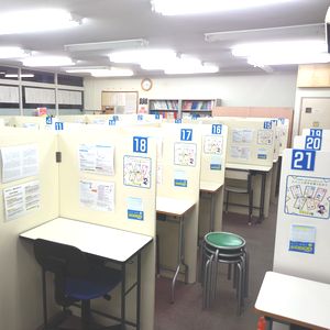個別指導の明光義塾福山青葉台教室 教室画像2
