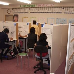 個別指導の明光義塾福山川口教室 教室画像5