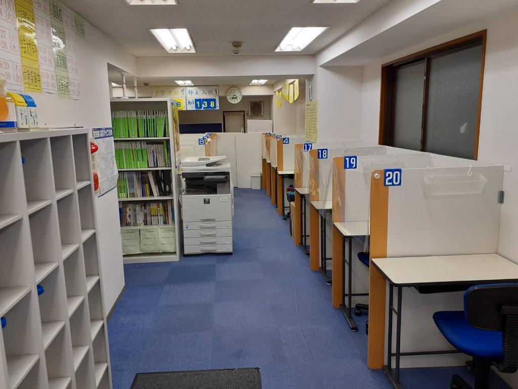 個別指導の明光義塾　茗荷谷教室