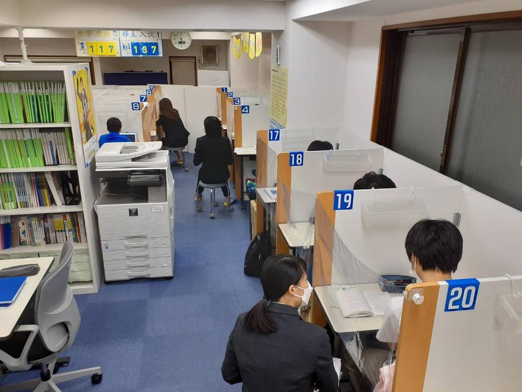 個別指導の明光義塾　茗荷谷教室