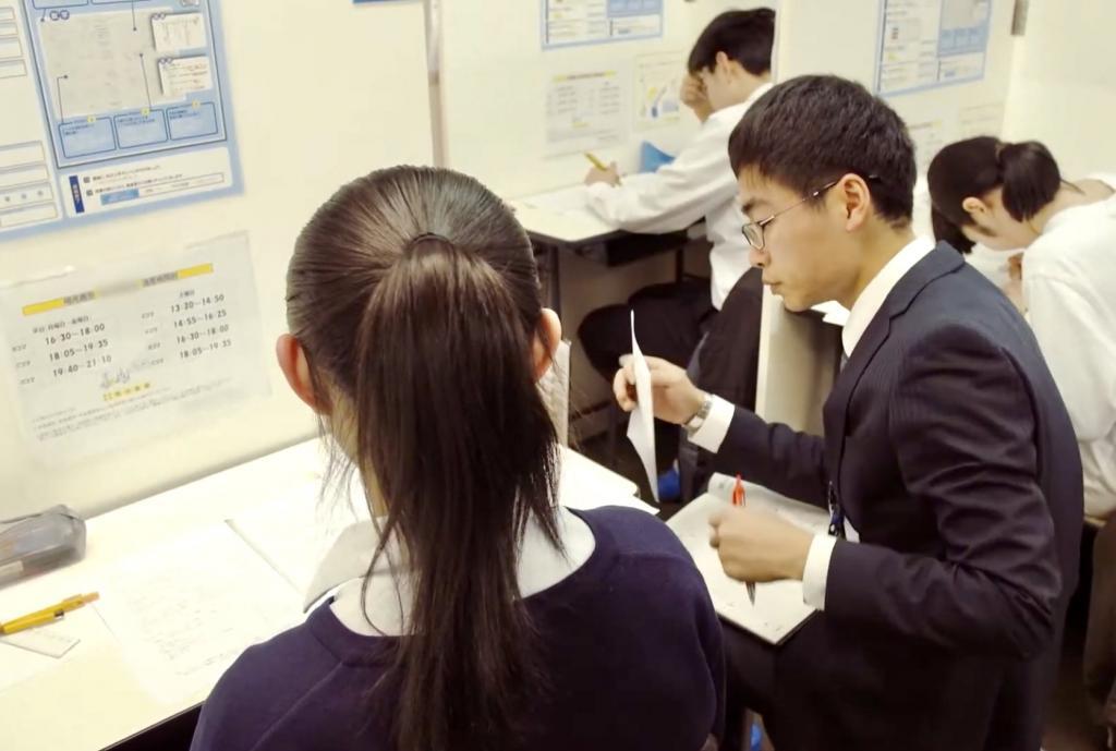 個別指導の明光義塾　新中野教室