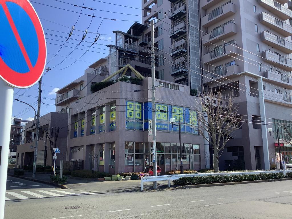 個別指導の明光義塾　稲城教室